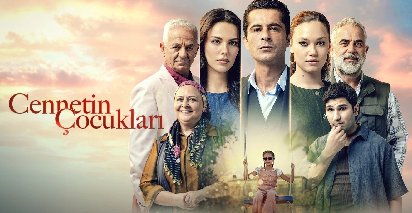 Дети рая 22 серия